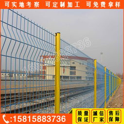 防護欄的選擇與應用 從定做到現貨的考量