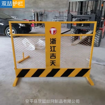 筑造安全防線 移動施工圍欄與臨邊防護設施在建筑工地中的關鍵作用