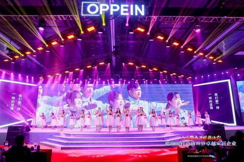 2022,歐派產(chǎn)值超200億,定制行業(yè)能學(xué)些什么