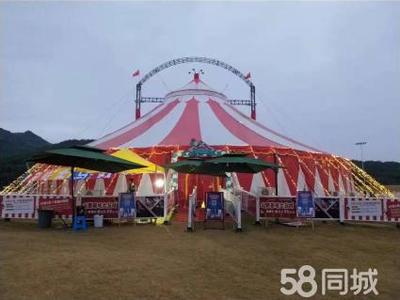 馬戲團出租,環(huán)球飛車,夢幻飛輪,動物表演,雜技表演,雜技演出