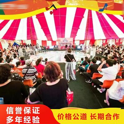 萌寵展租賃周邊兮洋暖場活動