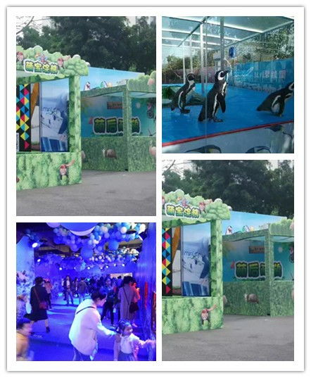 武穴市馬戲團(tuán)表演出租合作平臺(tái)