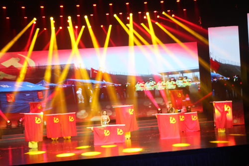 九江禮淶農(nóng)業(yè)集團走秀演唱 中國紅 唱響中國共產(chǎn)黨成立100周年文藝演出